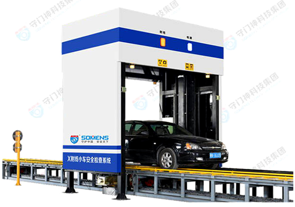 車底掃描系統(tǒng)是一套什么系統(tǒng)，到底檢測一些什么？