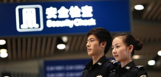 當(dāng)女孩子通過安檢時，她的“隱私”會暴露在儀器上嗎？說出來你都不相信
