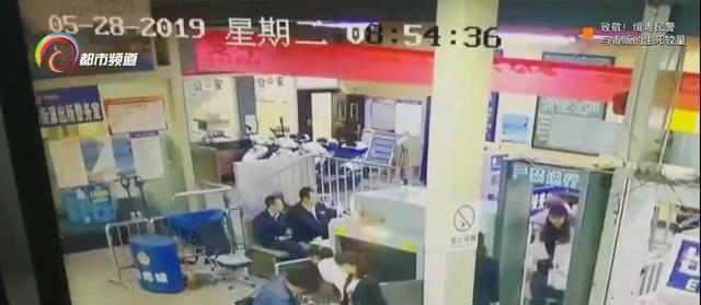 過(guò)安檢
