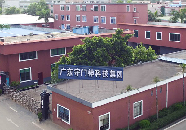 雙視角X光安檢機(jī)有哪些功能特點(diǎn)？
