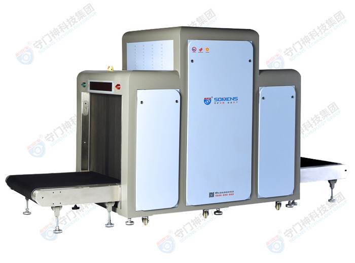 守門神SMS-10080型安檢機為什么應(yīng)用如此廣泛