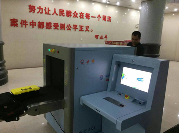 腰包安檢過(guò)后“離奇”消失了,原來(lái)被別人偷了