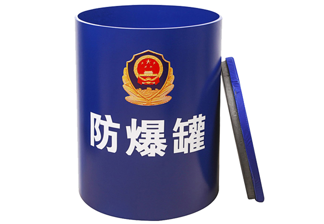 反恐防暴知識，你知道多少？