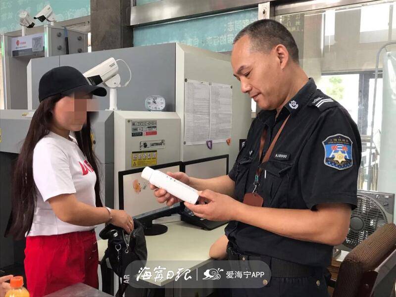 女子因帶了這東西,坐火車(chē)過(guò)安檢時(shí)被攔下