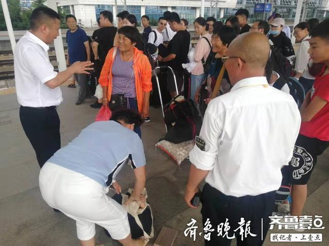 過(guò)高鐵安檢，丟失了8000元現(xiàn)金，五分鐘后棗莊高速火車(chē)站找回
