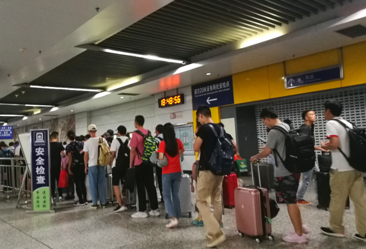 高鐵換地鐵，請多些“安檢互認”