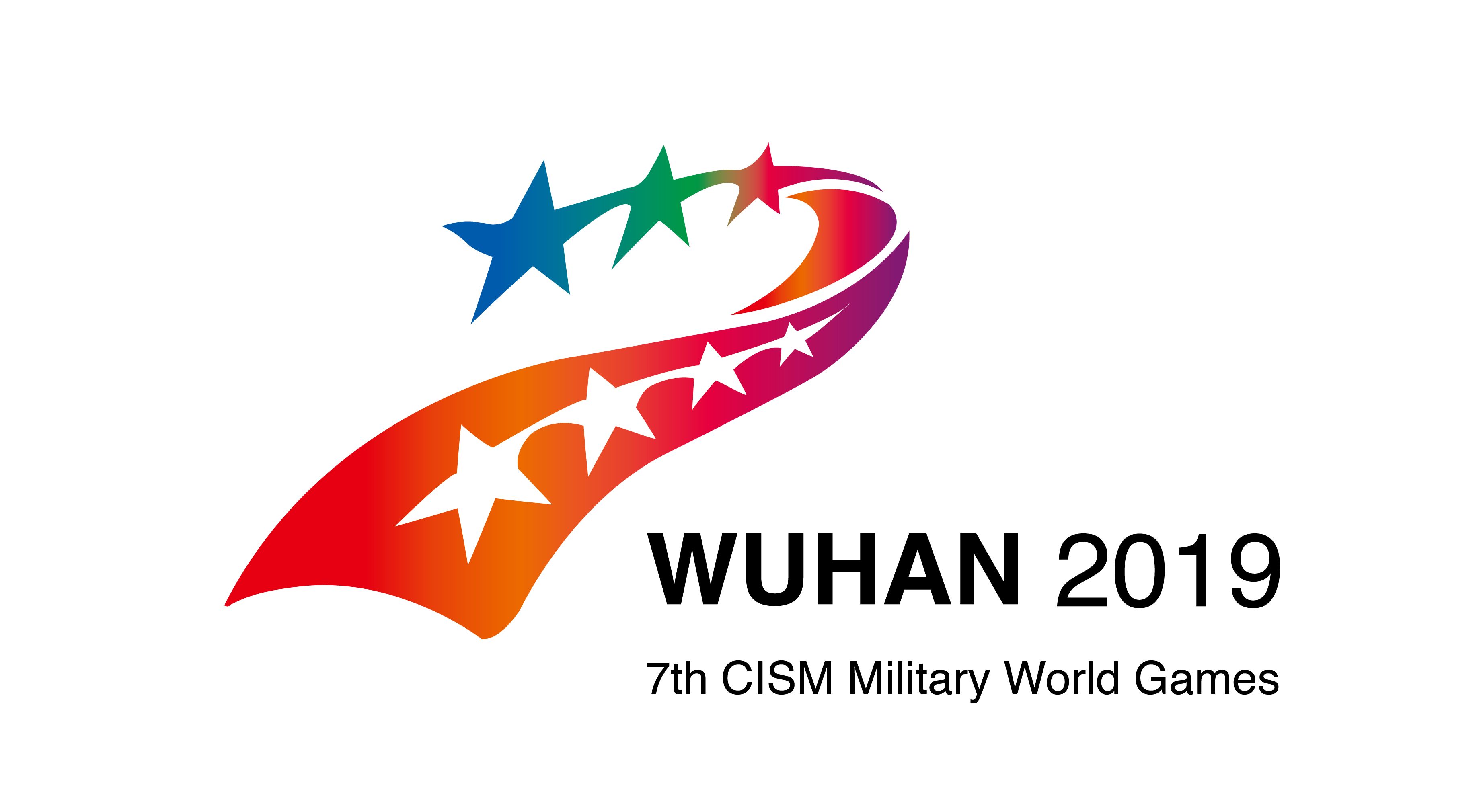 如火方熾，守門神科技集團(tuán)助力第七屆世界軍人運(yùn)動(dòng)會(huì)：創(chuàng)軍人榮耀、筑世界和平