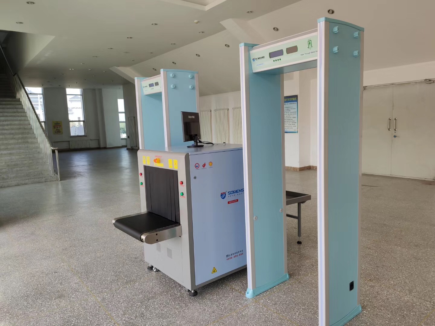 守門神安檢機安檢門等安檢設(shè)備在寧夏海原縣首屆建設(shè)杯籃球運動會投入使用