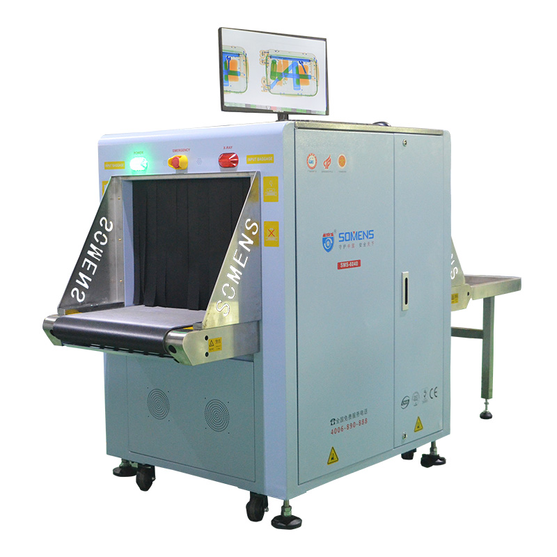 SMS-6040中型通道式X光安檢機產(chǎn)品簡介及技術(shù)參數(shù)