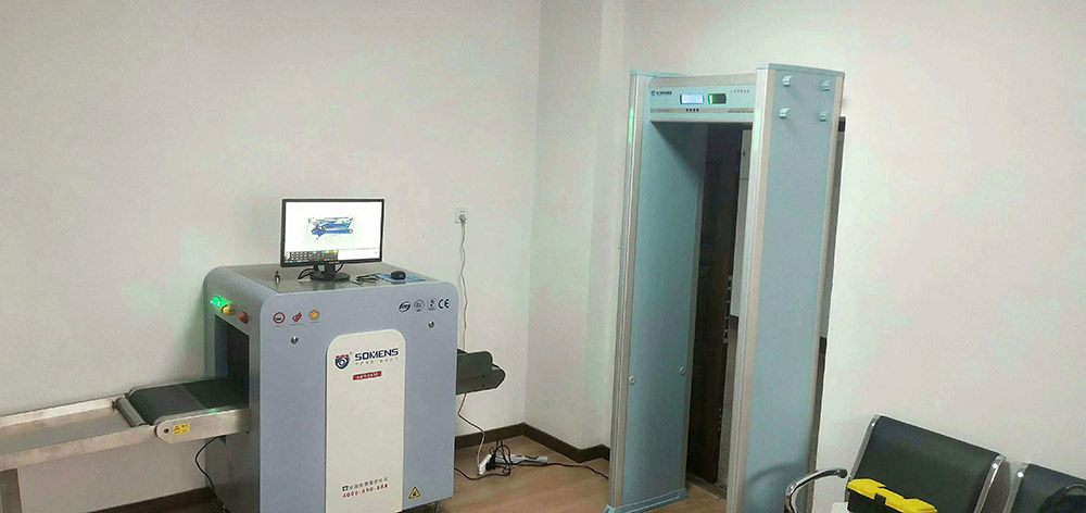 守門神安檢機、安檢門等安檢設(shè)備在大連海事法院安裝調(diào)試完成并投入使用