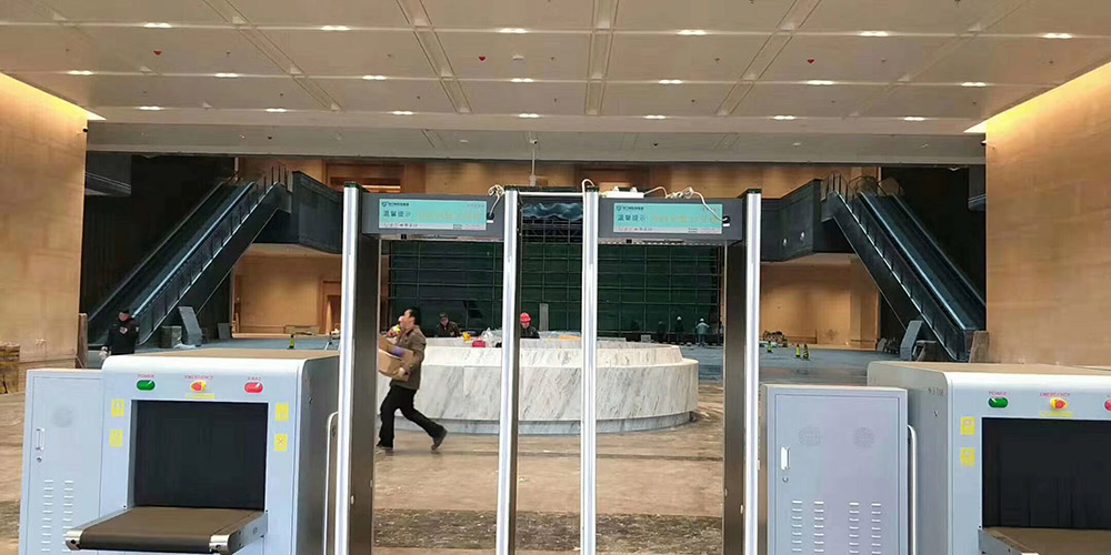 江西博物館新館采用守門神安檢機安檢門安檢設(shè)備