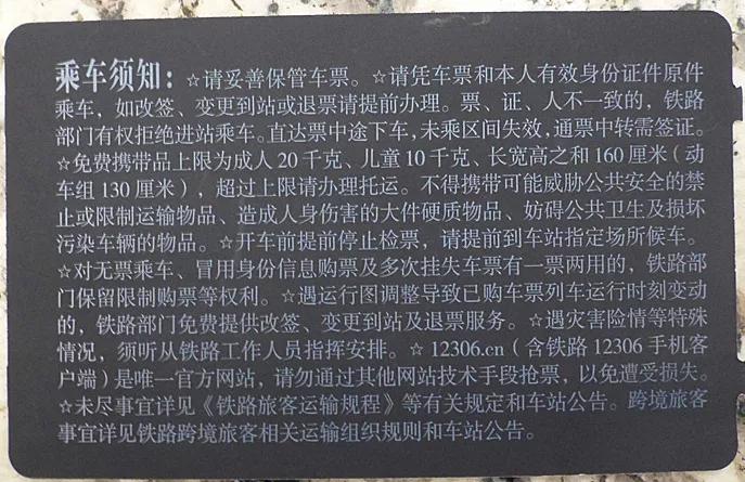 提前咨詢，有備無患